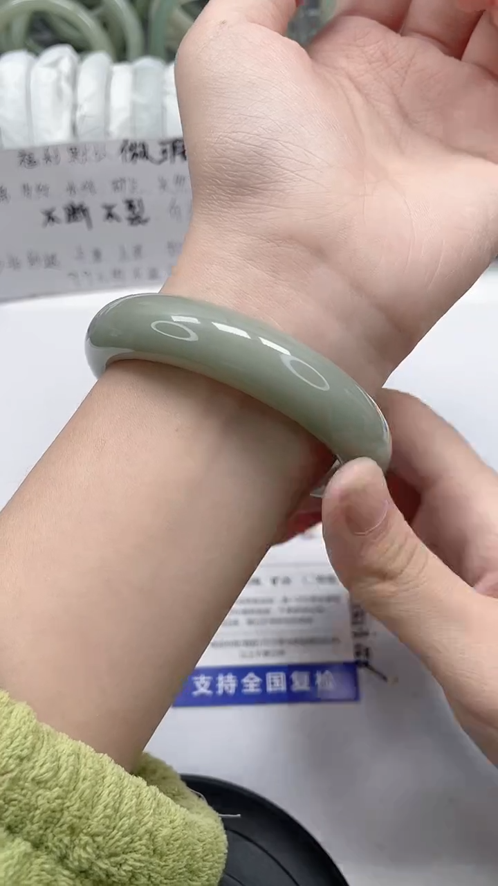 未镶嵌手镯石英质玉59-55/56