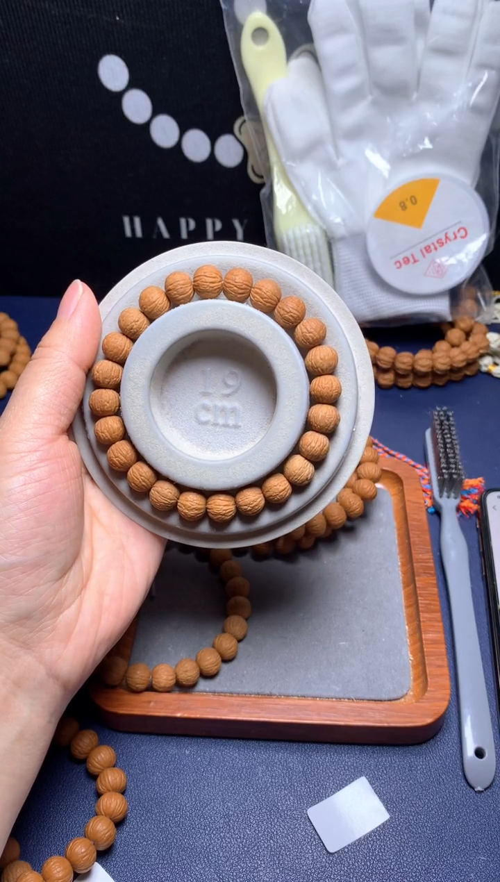 【闪购商品】猴头核桃手串10＋麒麟纹凤羽