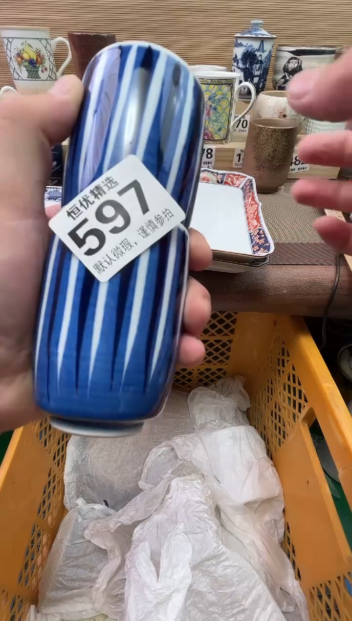 时*Z陶瓷陶瓷陶瓷陶瓷陶瓷陶瓷