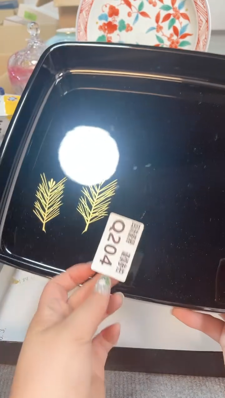 瓷片闪购闪购闪购闪购
