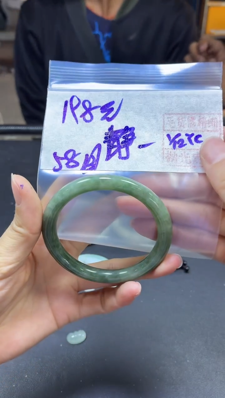 未镶嵌定制翡翠静**阳手镯58#198元毛货需精细抛光