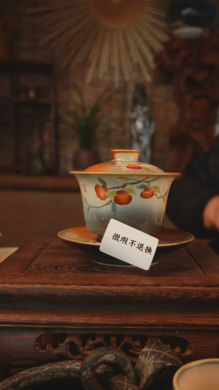 【闪购商品】老昌号手工手绘茶器