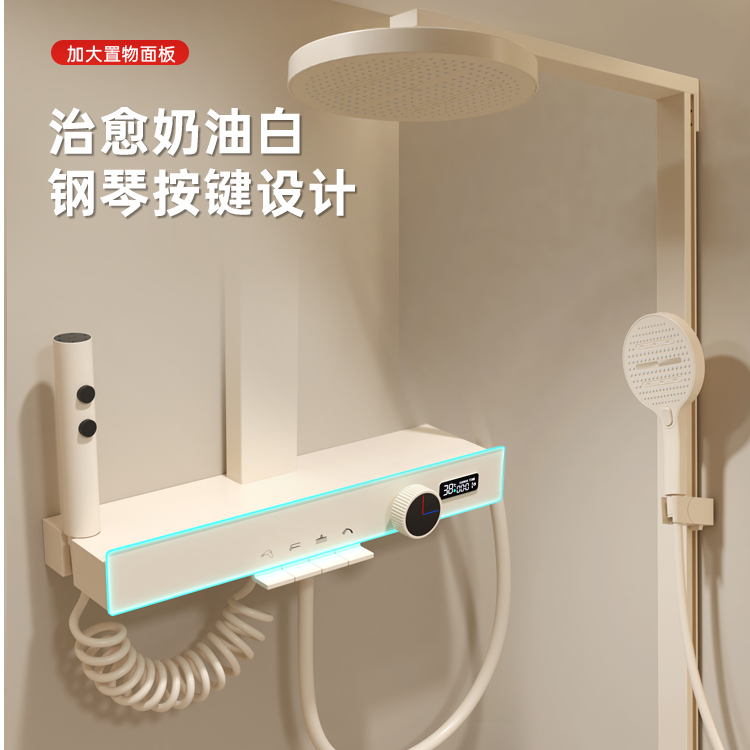 A2浴室全铜淋浴增压花洒套装钢琴数显恒温家用卫生间花洒套装