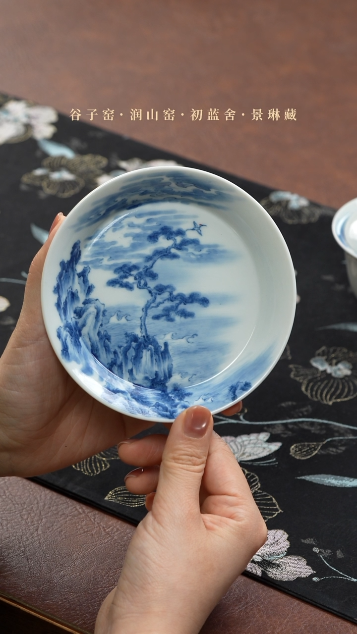 【闪购商品】景琳藏壶承买买买买买买