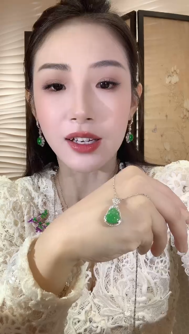 【闪购商品】翡翠吊坠(不含链)18K金镶嵌A12多样性发一件