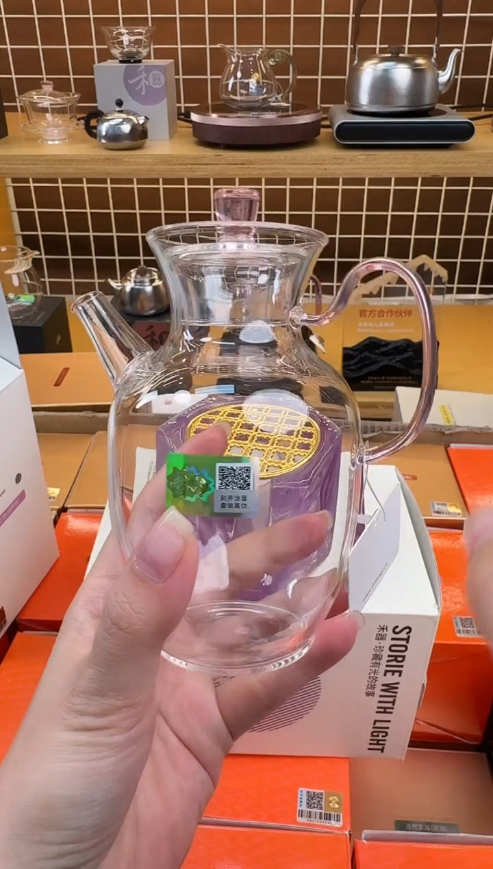 @@禾器晶彩悦心壶浅粉色