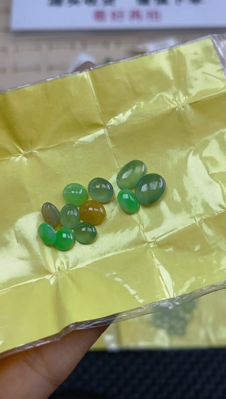 翡翠裸石天然翡翠蛋面