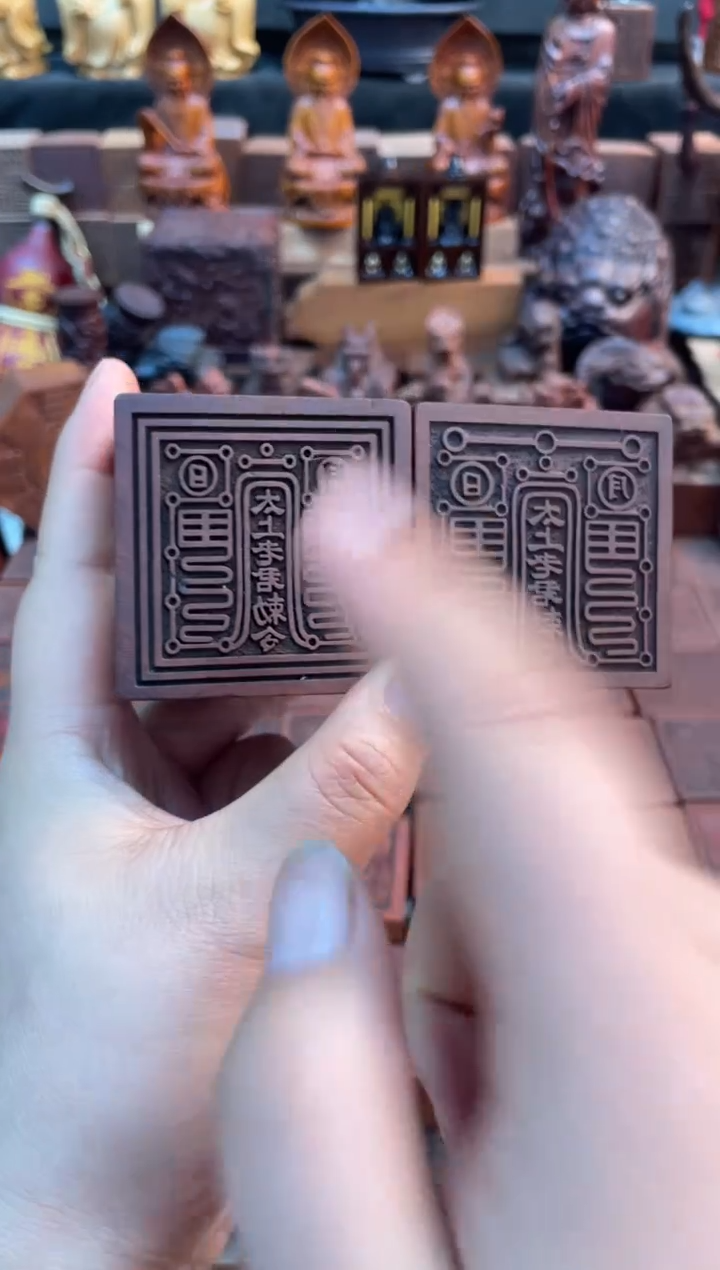 木枣木556太上老君敕令小三台印章加底座