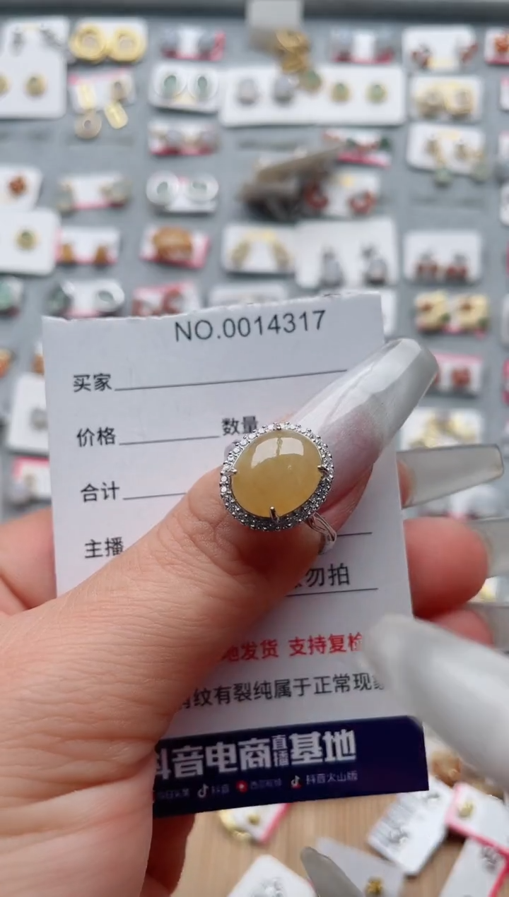 【闪购商品】翡翠戒指银S925镶嵌、