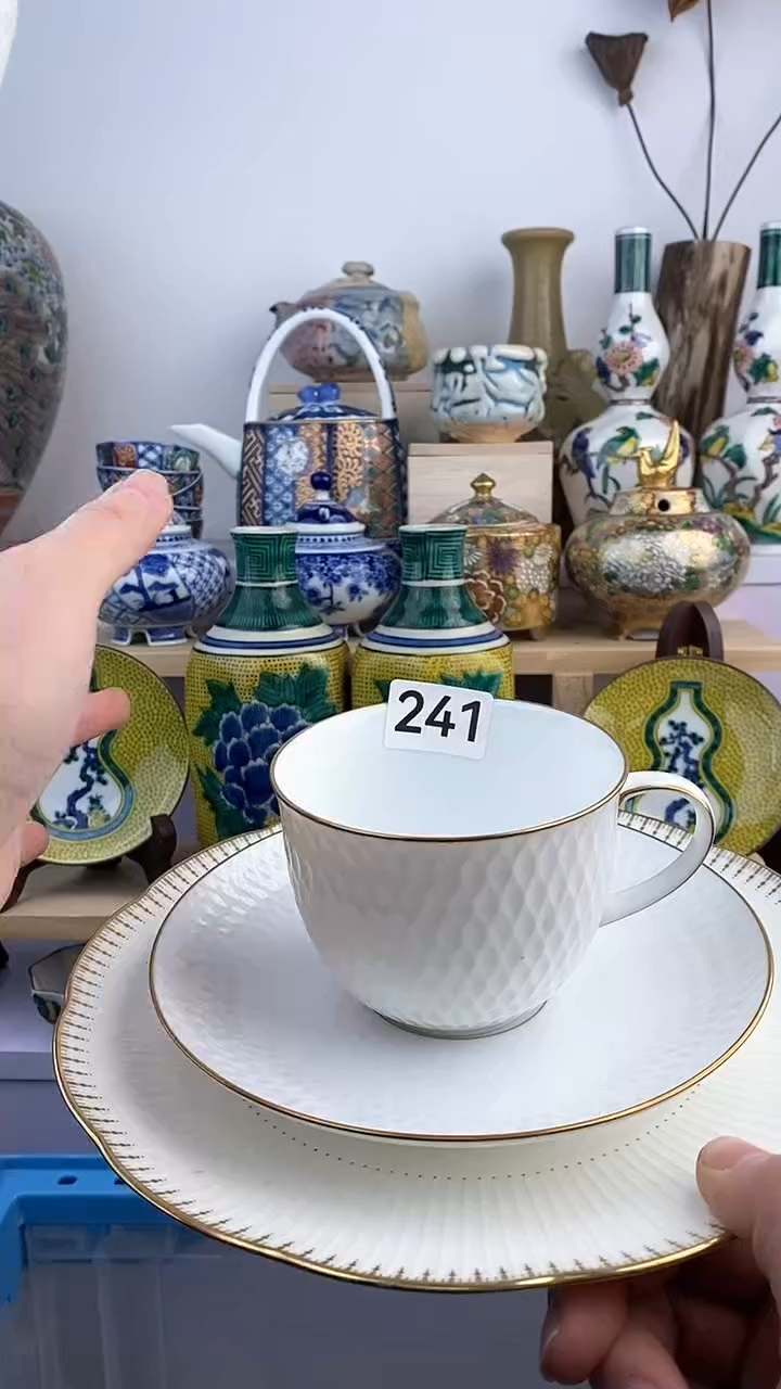 【闪购商品】瓷片241满38元包邮默认微瑕谨慎参拍