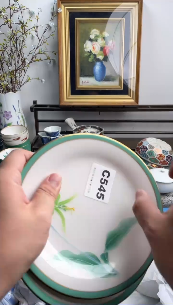 瓷片荣**贵545-C-          