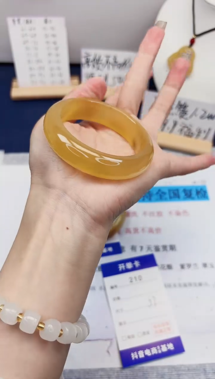 【闪购商品】石英质玉手镯合金210-财气镯-圈口53