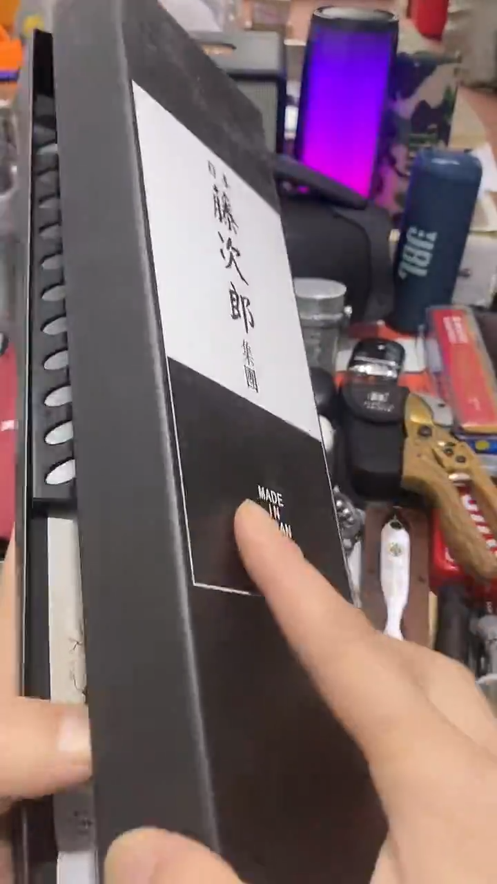 瓷片闪购商品  如图所示
