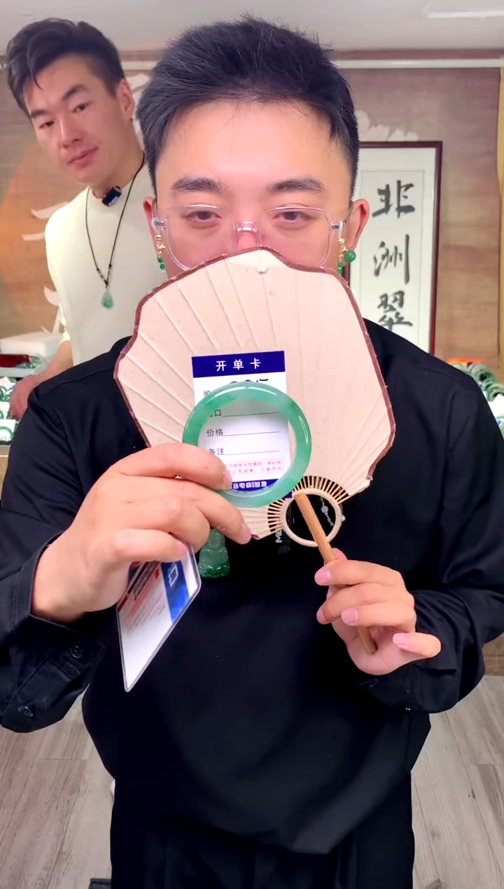 【闪购商品】石英质玉手镯未镶嵌花羽遇工厂 序号95