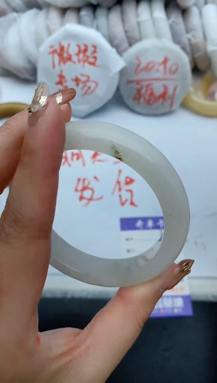 【闪购商品】石英质玉手镯未镶嵌B93+55/56