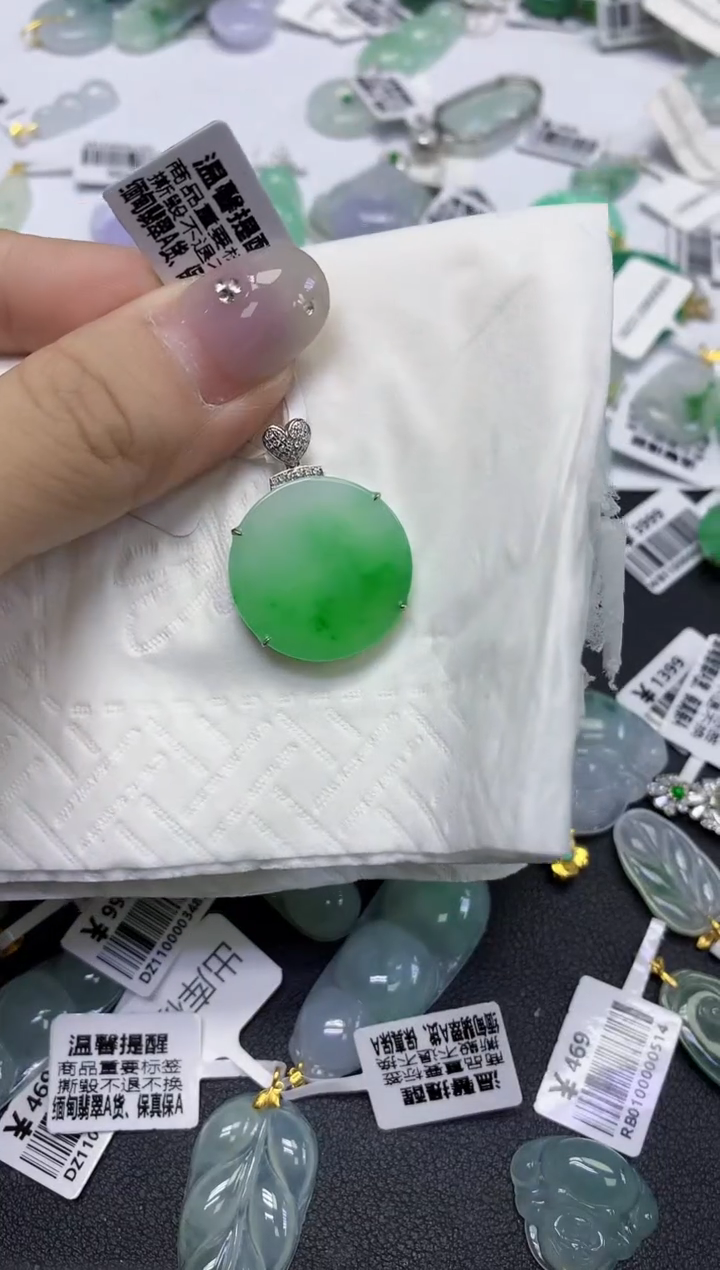 颈饰18K金镶嵌翡翠天然缅甸翡翠A货百元以上9元证书费自理
