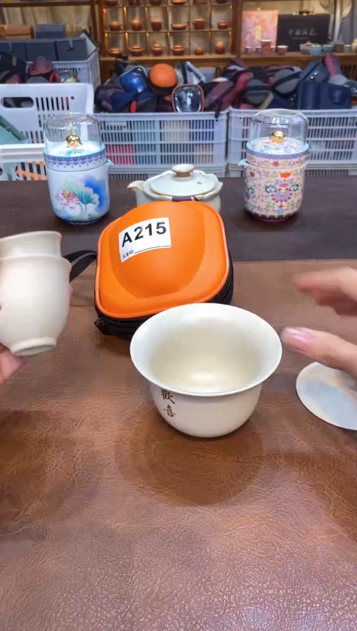 【闪购商品】其他在山茶器福利福利