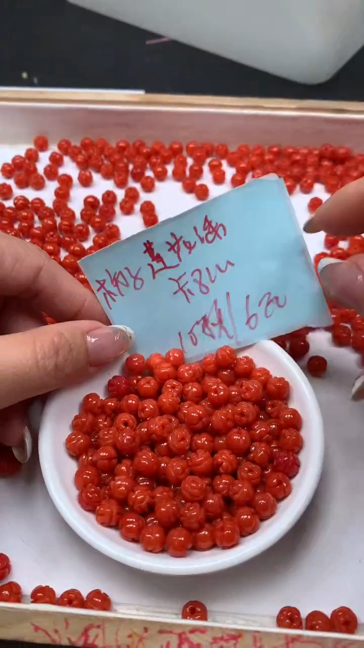 未镶嵌散珠南红玛瑙D272 南红 莲花珠8mm10个6.8元