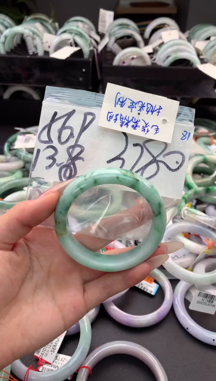 【闪购商品】定制翡翠未镶嵌毛货需精细抛光+多人