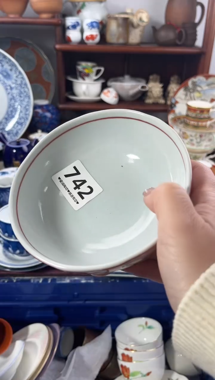 【闪购商品】瓷片742..............