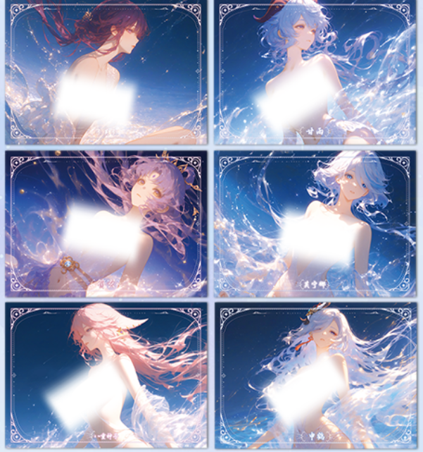 【七分糖·芋泥啵啵】A6卡 二次元收藏 卡牌（代拆）