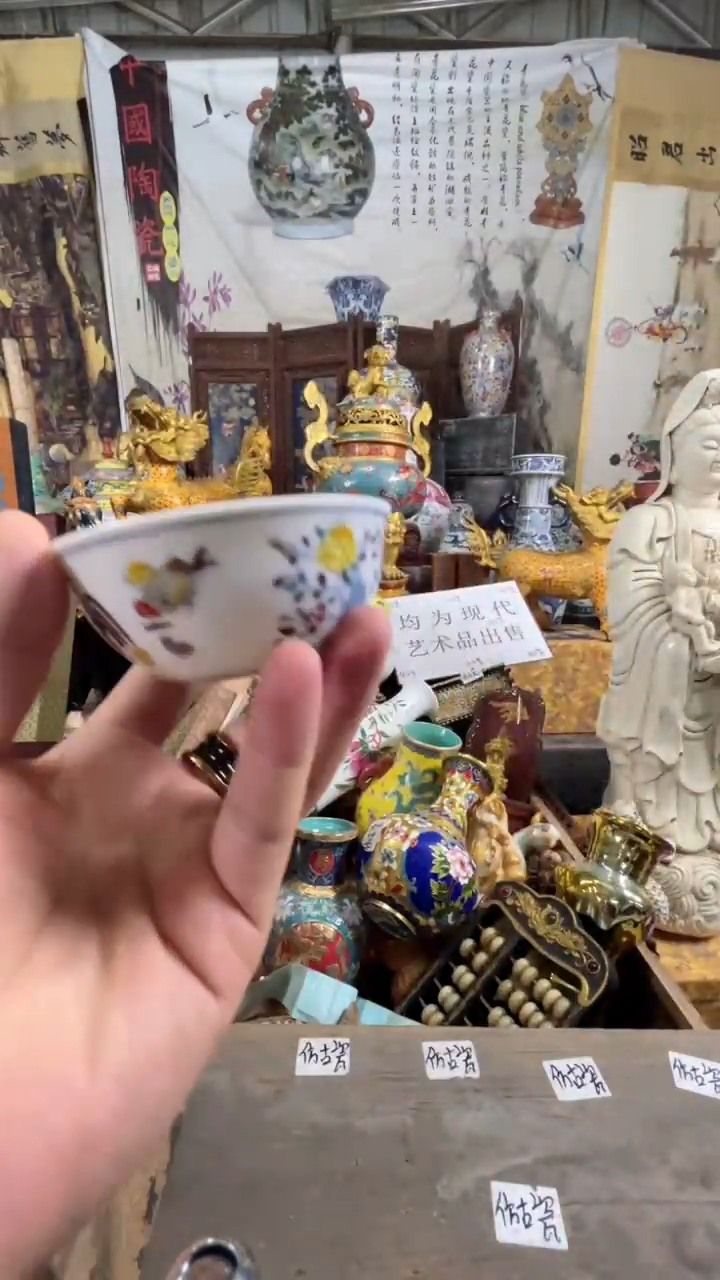 摆件现代艺陶瓷O