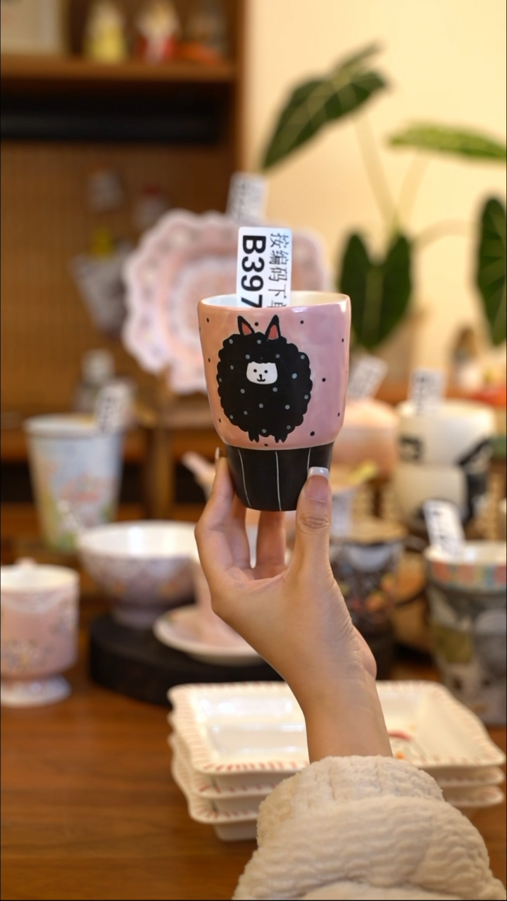 【闪购商品】B397 阿满屋手工手作陶瓷