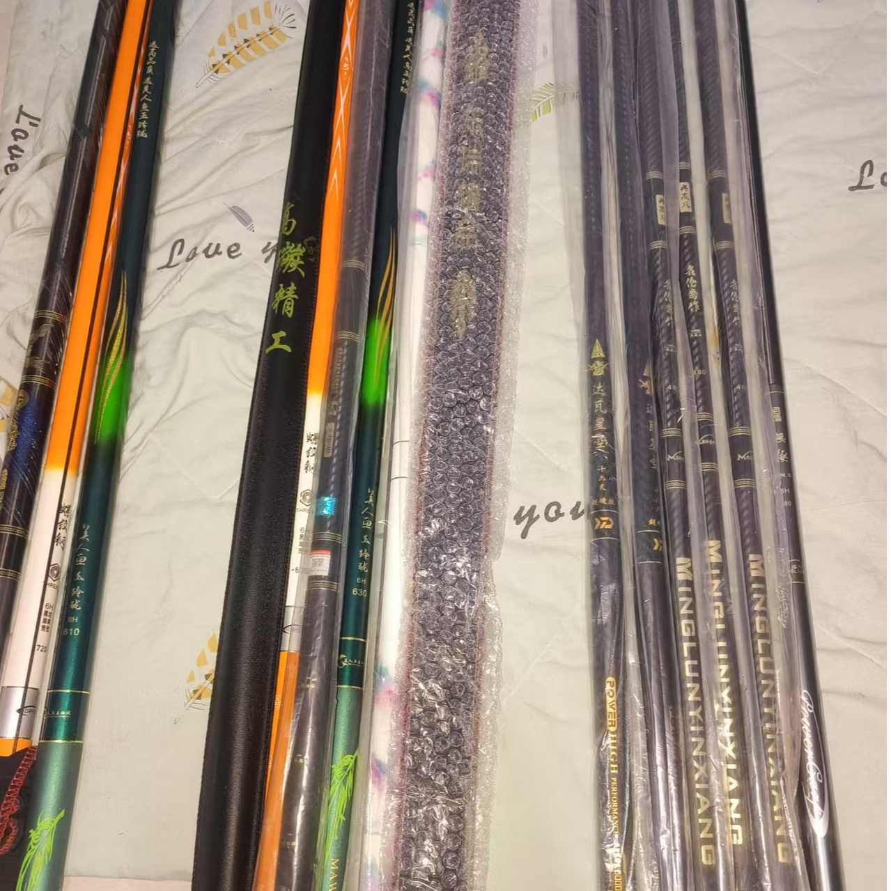 1高碳 库存台钓竿捡漏（微瑕）介意勿拍