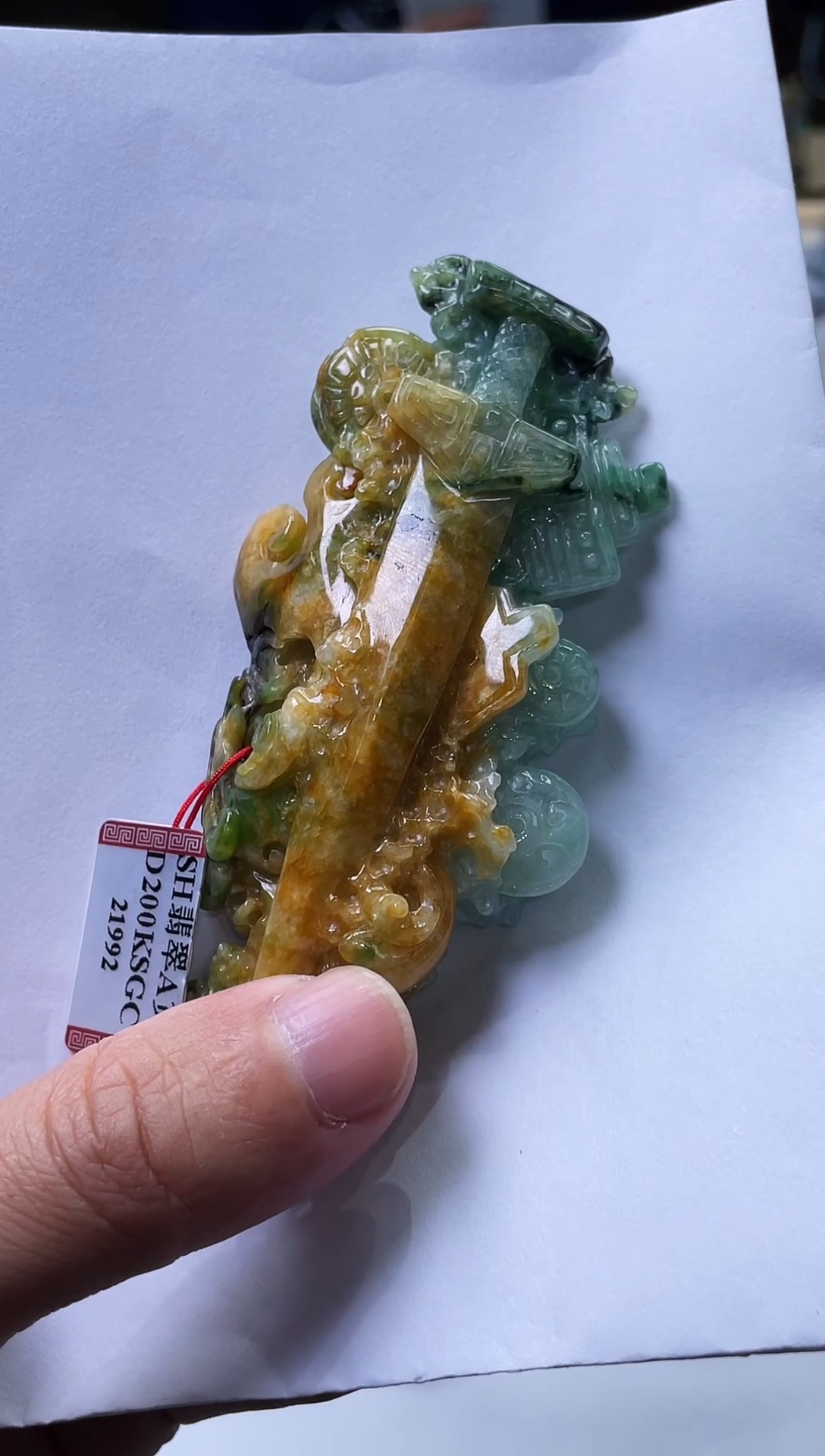 未镶嵌定制翡翠阿*金澜翡翠12.09