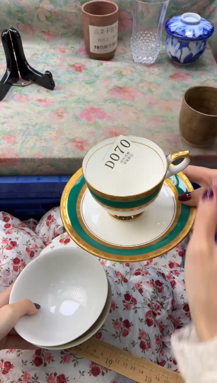 瓷片分****王       D070