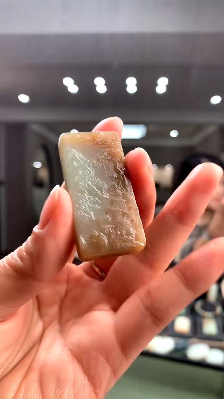 颈饰未镶嵌和田玉挂件