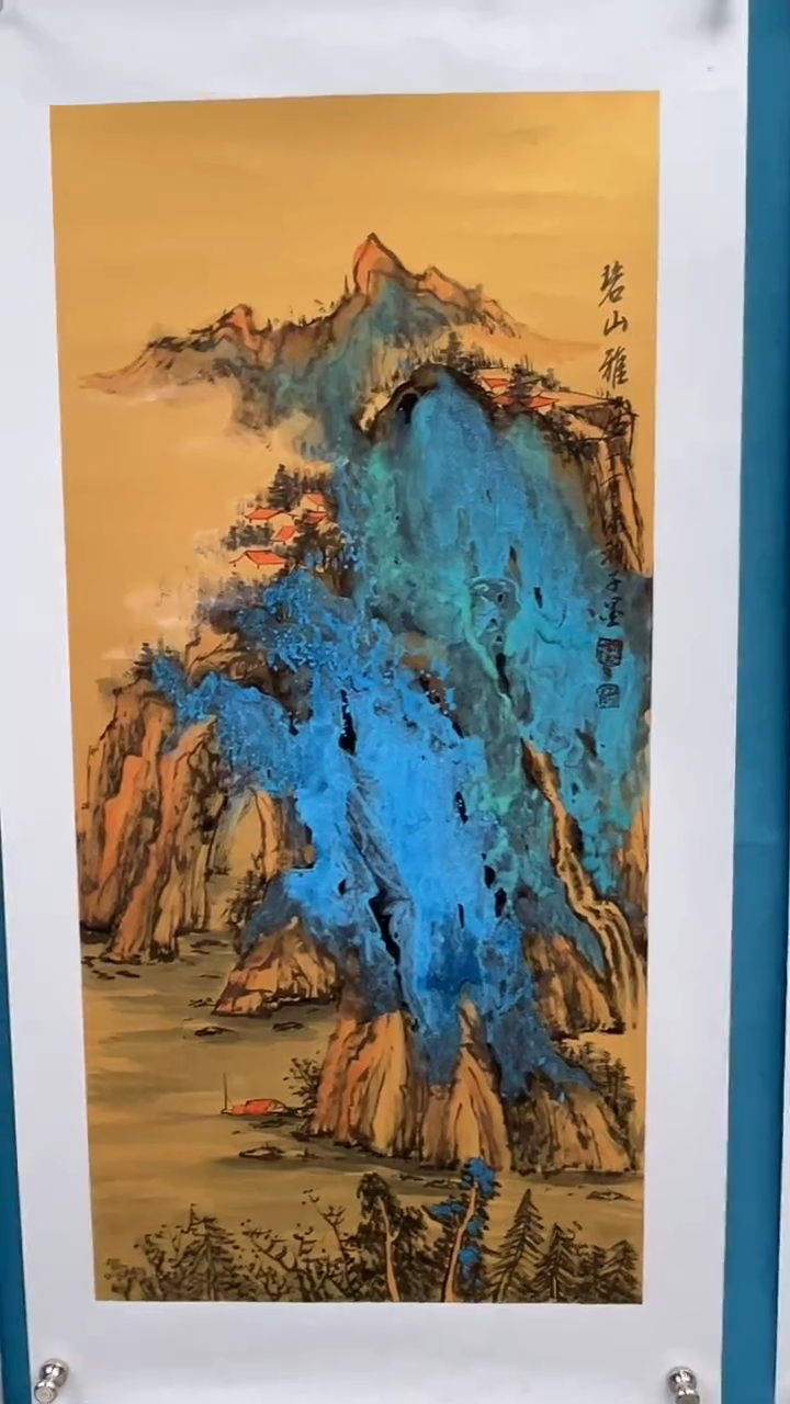 【闪购商品】绘画绘画闪购商品12