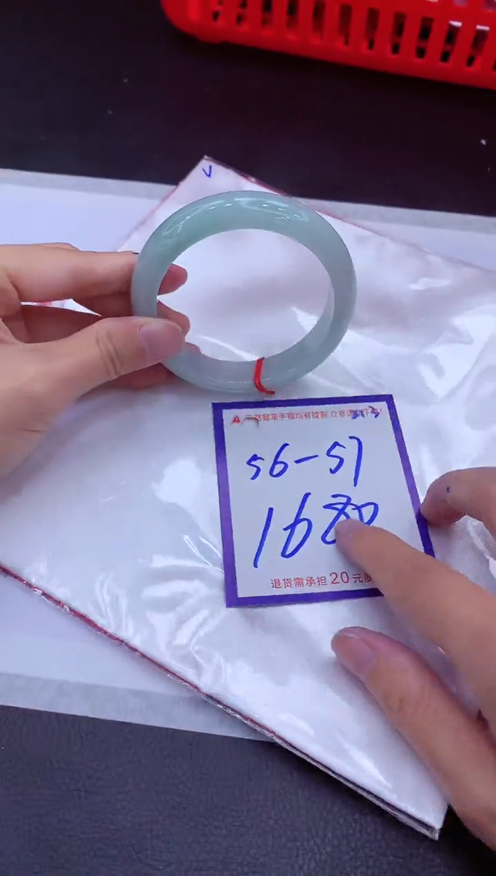 翡翠手镯未镶嵌11111111