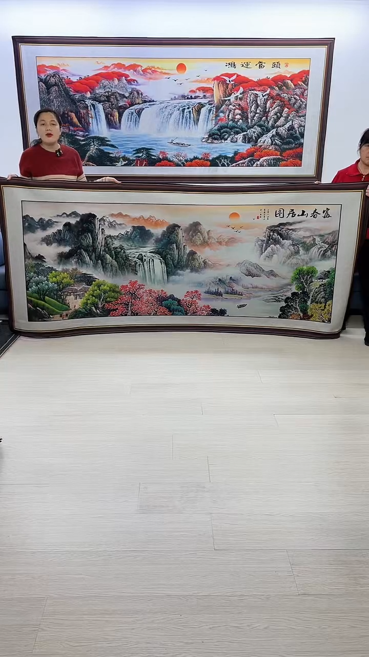 【闪购商品】横款067富春山居图120*280