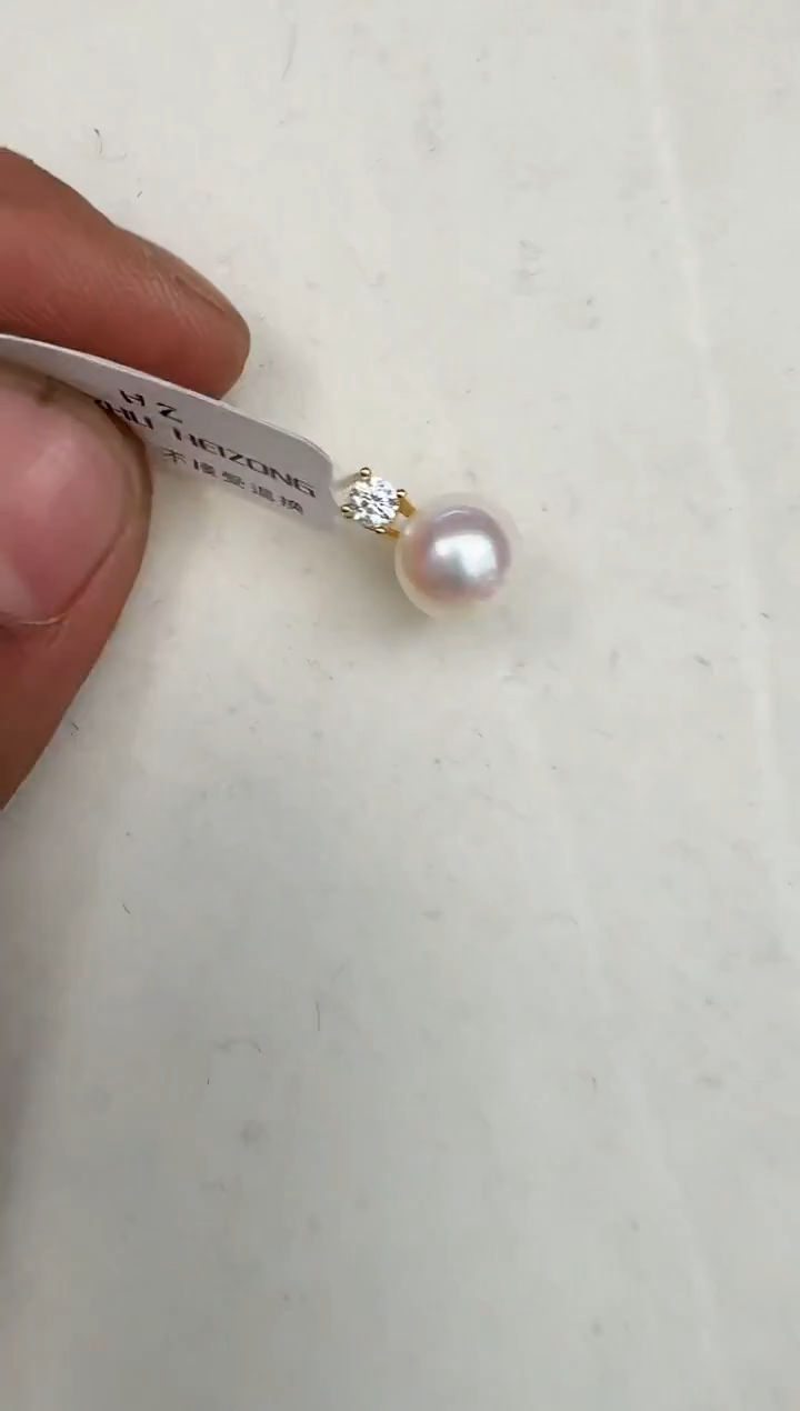 颈饰银S925镶嵌海水珍珠吊坠