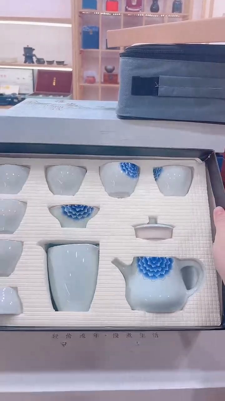 【闪购商品】展宏茶具展宏茶具@A-