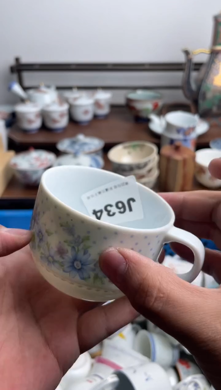 【闪购商品】瓷片634-J-满20包邮48h凑单