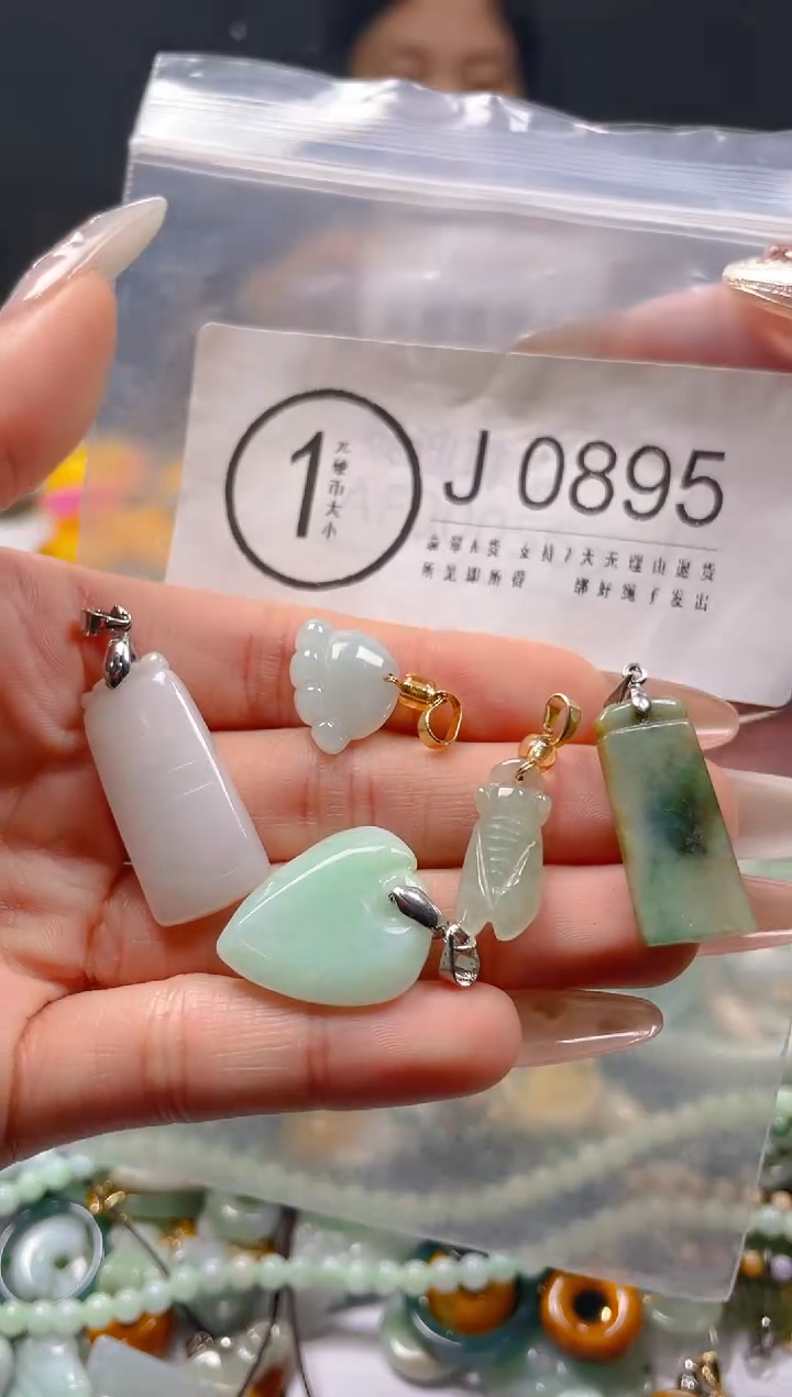【闪购商品】翡翠颈饰未镶嵌/J/翡翠A货一图一物