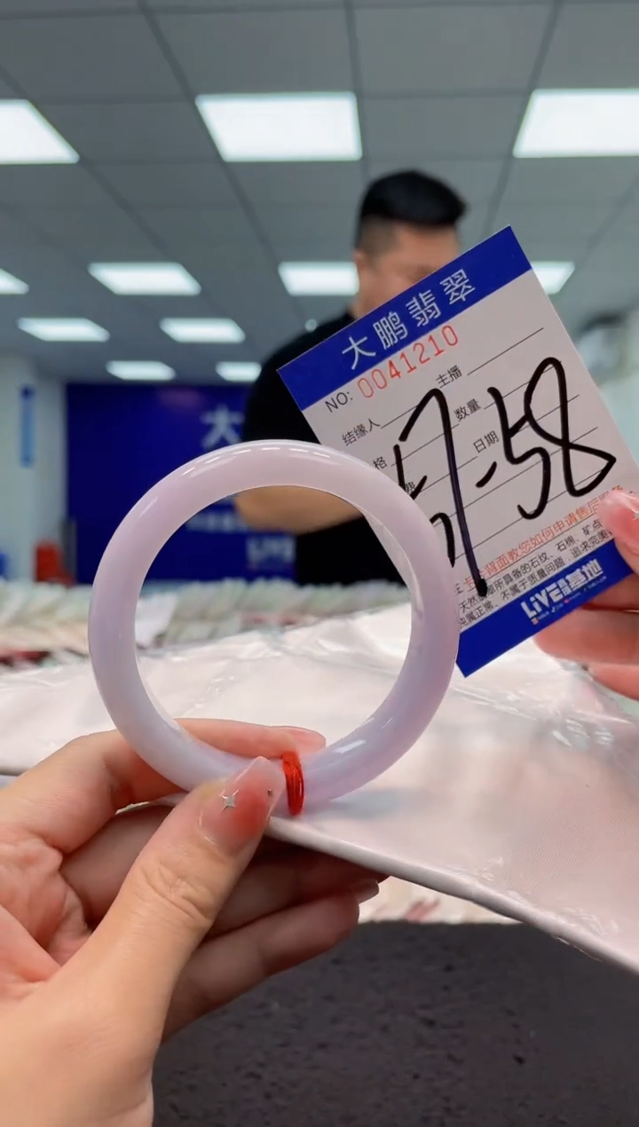 【闪购商品】翡翠手镯未镶嵌AAAAAAAAAA