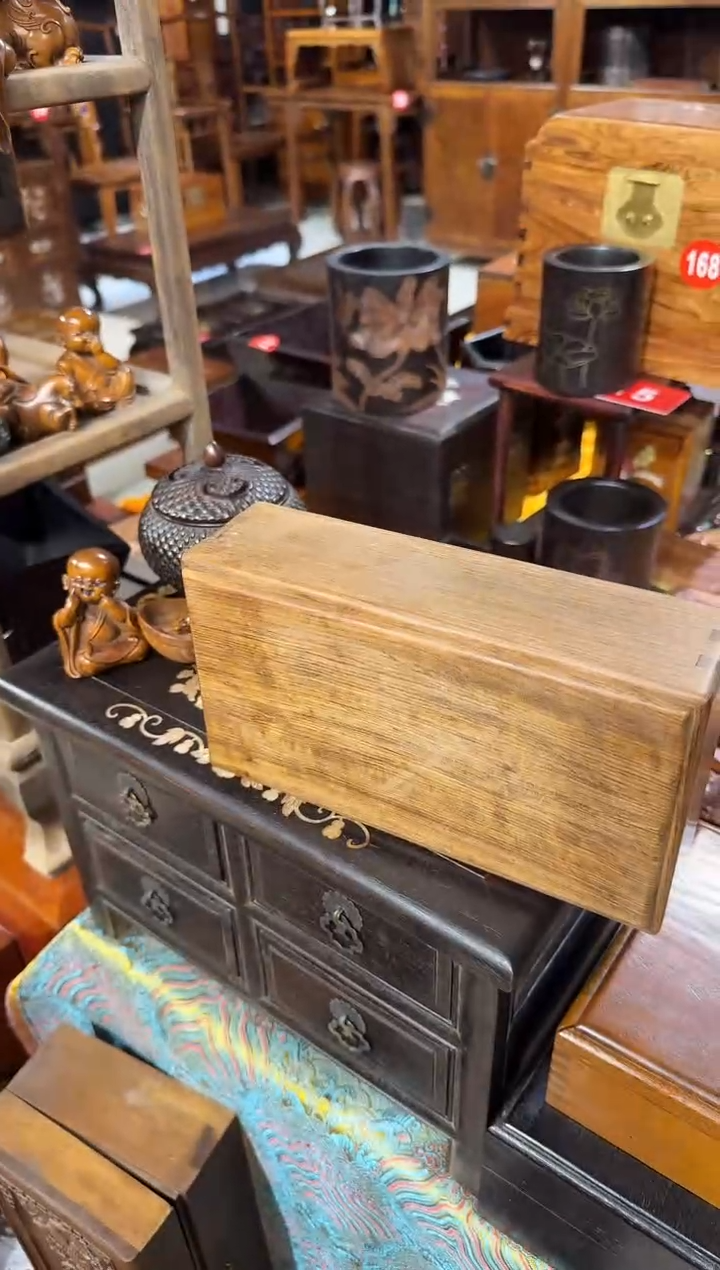 【闪购商品】木木艺黄花梨花纹宽机关盒258.888