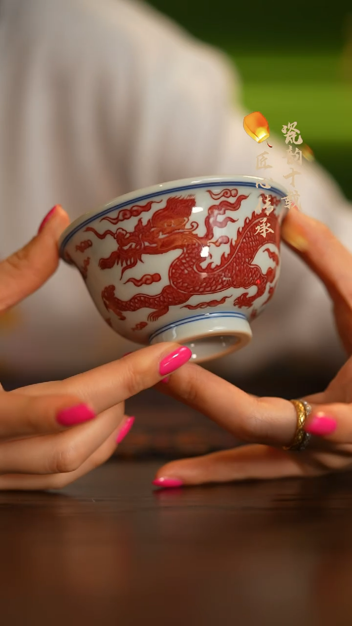 瓷片        林泉     