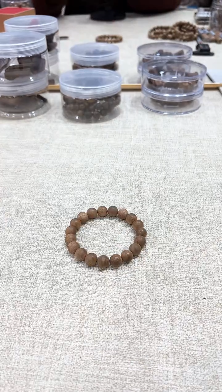 【闪购商品】木文1号1.1老货材料单223#