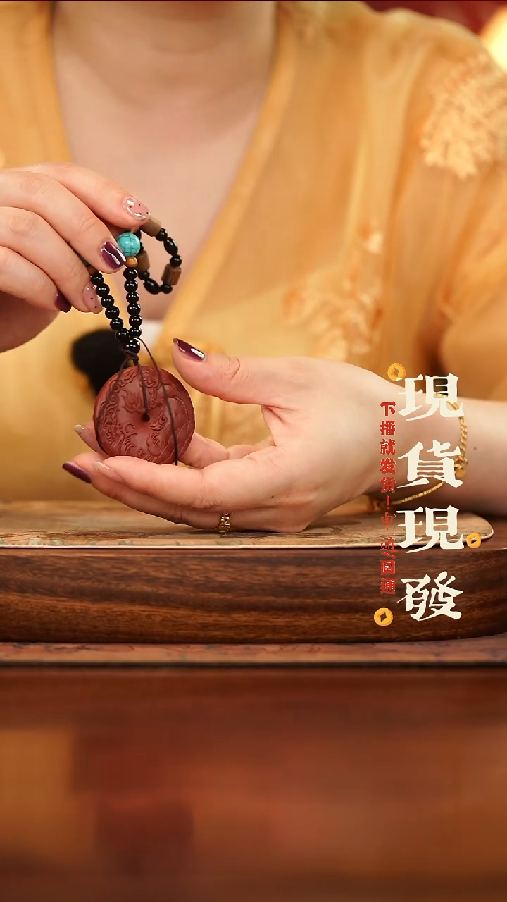 茶杯紫砂紫砂手把件