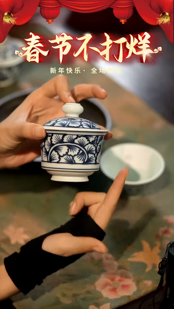 【闪购商品】山居秋暝手工手作@@CJA31