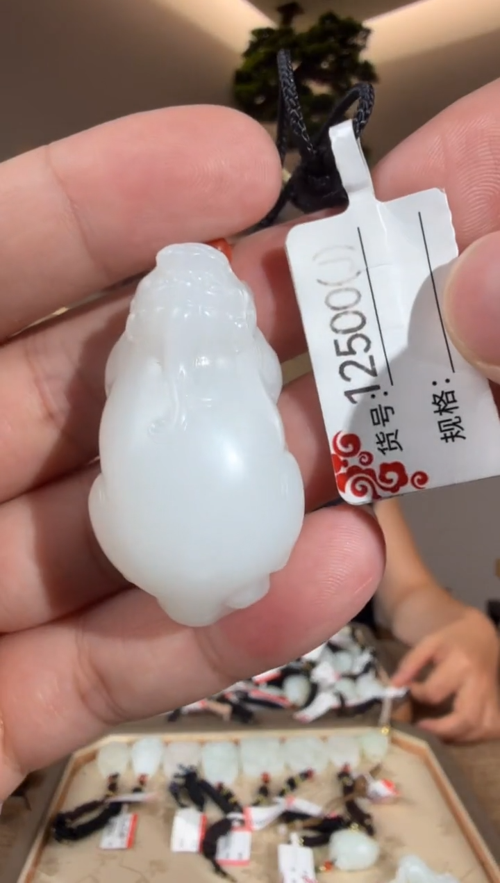 颈饰未镶嵌和田玉J