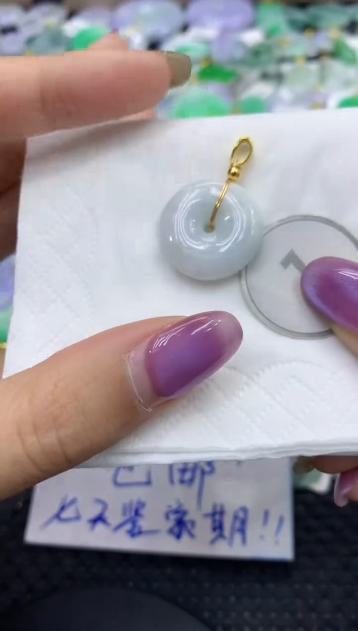 颈饰未镶嵌翡翠天然缅甸翡翠A货