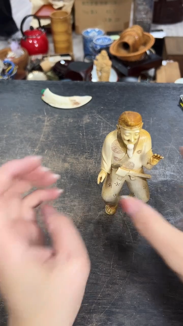 小甜甜开播了什么都有