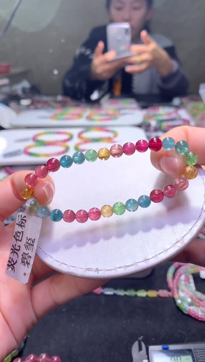 未镶嵌手串碧玺A88【天然碧玺】