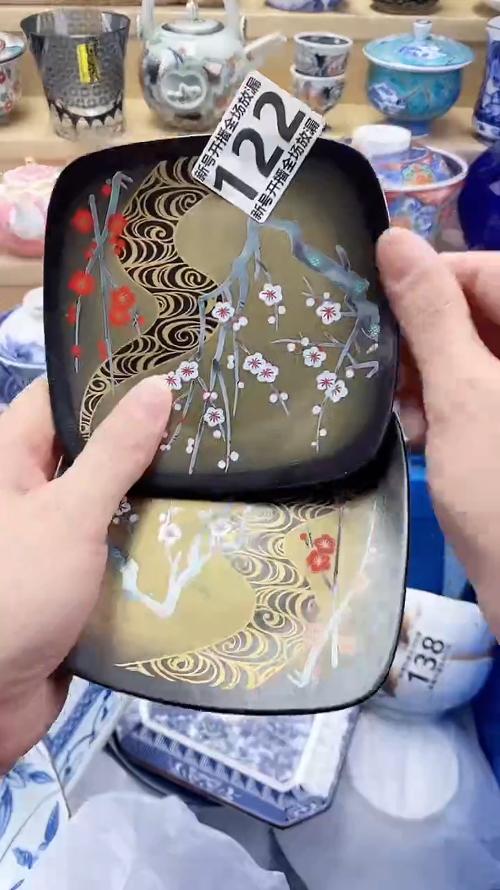 佩**士闪购名称闪购名称