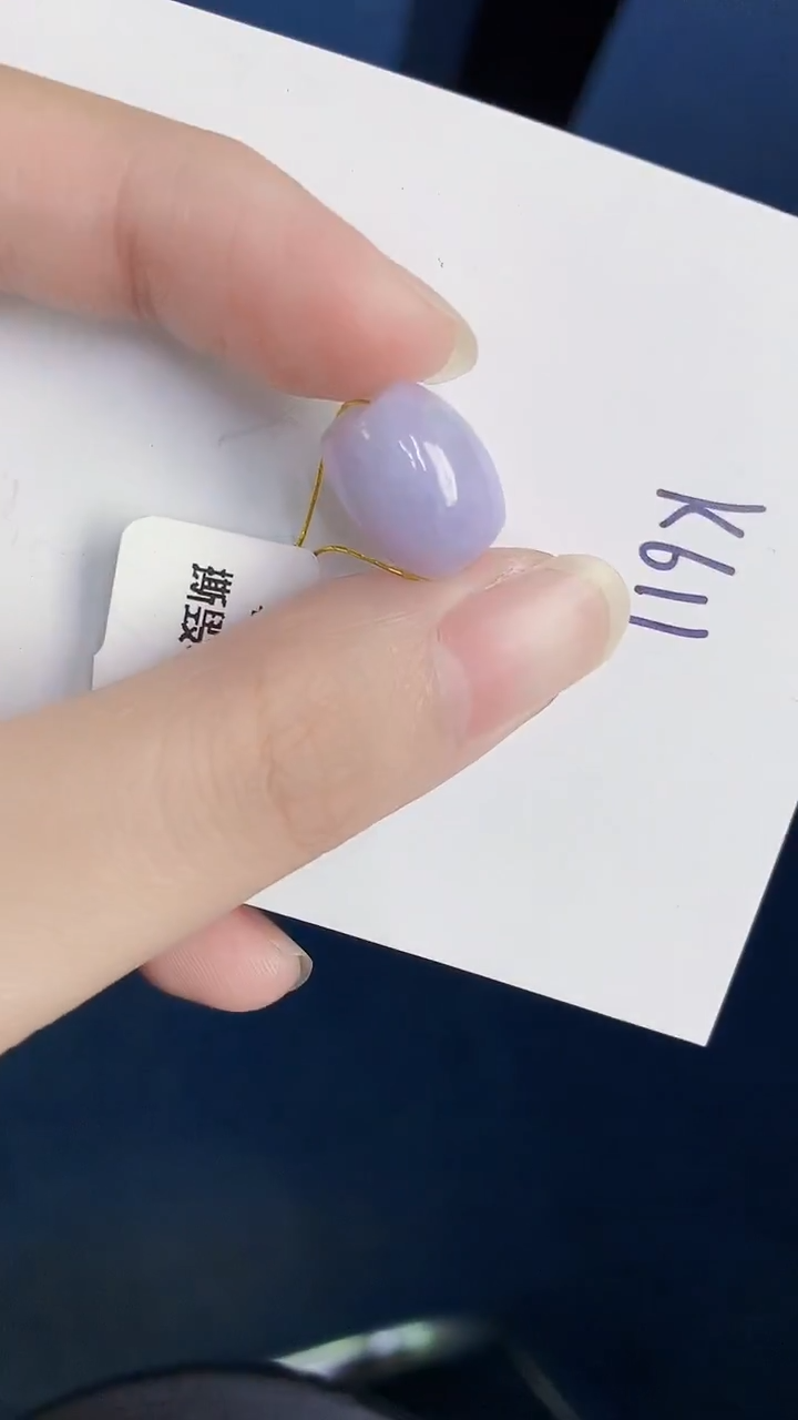 颈饰未镶嵌翡翠天然翡翠缅甸A货